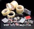 Led Packaging Tape / Filling Tape